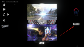 欧布奥特曼变身模拟器 v1.3 手游 截图