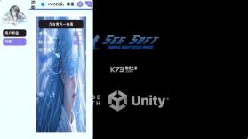 深渊的呼唤 v1.0.4 破解版(dungeonscall) 截图