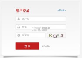 灯塔党建在线 v3.3.4 下载安装 截图