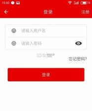 灯塔党建在线 v3.3.4 下载安装 截图