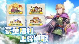 不休旅途绘卷世界 v1.0.19 正式版 截图