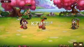 极品三国 v1.0.0 0.1折免费买断版 截图