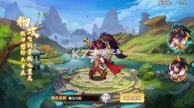 极品三国 v1.0.0 0.1折免费买断版 截图