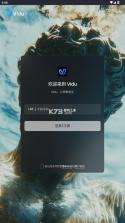 vidu v2.7.0 手机版下载 截图