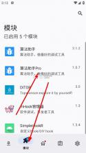 算法助手pro v1.0.7 app下载 截图