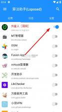 算法助手pro v1.0.7 app下载 截图