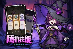 超强口径 v1.0.0 手游官方版 截图