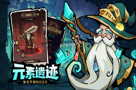 超强口径 v1.0.0 手游官方版 截图