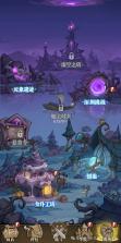 超强口径 v1.0.0 手游官方版 截图
