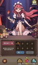 超强口径 v1.0.0 手游官方版 截图
