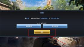 特种部队小组3 v1.8 下载中文版最新版 截图