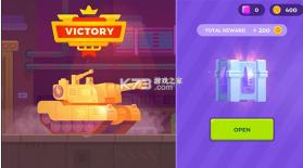 坦克之星 v2.19.101 2026破解版最新版 截图