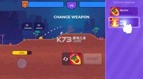 坦克之星 v2.19.101 2026破解版最新版 截图