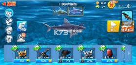 饥饿鲨鱼进化 v12.8.0 破解版无限钻石和金币下载 截图