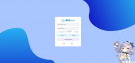 AList v1.25.031713 安卓版 截图