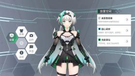 鲨鲨酱 v5.0.388.20250331 app官方下载(黑鲨鲨鲨酱) 截图