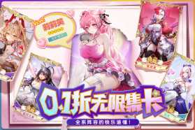 苍空物语 v1.0.0 手游官方版 截图