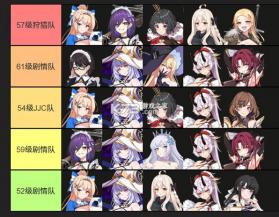 失落之剑 v1.416.1 官方版 截图