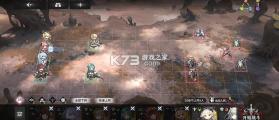 星落 v1.0.3 日服 截图
