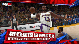 美职篮全明星 v80.1.2690 手游官方版下载 截图