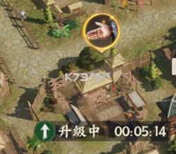 三国群英传策定九州 v2.6.0 手游官方版 截图