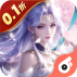 魔天记3D