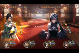 三国真龙传 v3.8.8 手游官方版 截图