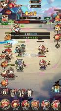 猫狩纪 v1.0.0 0.1折代金福利版 截图