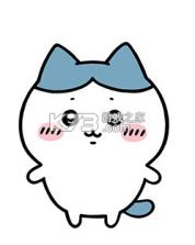 口袋吉伊卡哇 v1.5.0 官方版 截图