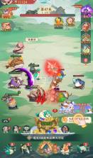 文明起源 v1.0.0 0.1折蛋仔异兽录版 截图