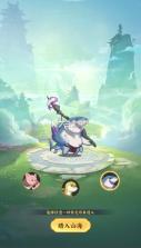 文明起源 v1.0.0 0.1折蛋仔异兽录版 截图