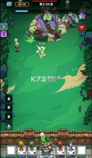 指尖斗士 v3.3.15 手游官方版 截图