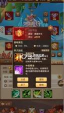 闪烁之光 v4.2.1 变态服 截图