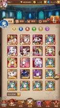 闪烁之光 v4.2.1 变态服 截图