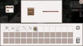 星露谷物语美化版 v1.6.15.0 无限金币 截图