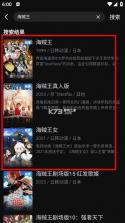 一起看 v1.3.9 手机app下载 截图