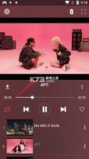 One Music v8.1.0 安卓版 截图