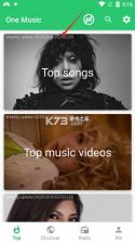 One Music v8.1.0 安卓版 截图