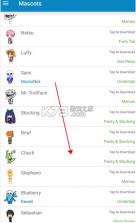 shimeji v8.7 官方正版下载 截图
