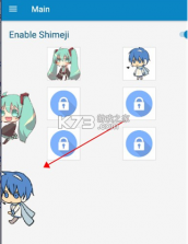 shimeji v8.7 官方正版下载 截图