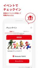 my nintendo v3.1.1 app安装包下载 截图