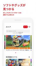 my nintendo v3.1.1 app安装包下载 截图