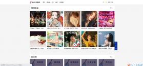 爱豆音乐 v1.0 app 截图