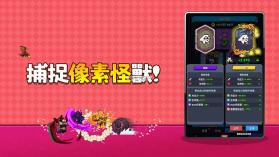 像素怪养成 v1.14.0 游戏 截图