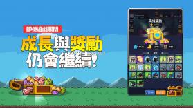 像素怪养成 v1.14.0 游戏 截图