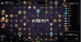 高殿战记 v1.0.1 安卓下载 截图