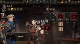 高殿战记 v1.0.1 安卓下载 截图