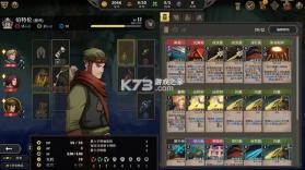 高殿战记 v1.0.1 安卓下载 截图