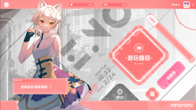 notanote v2.14.0 音游下载 截图