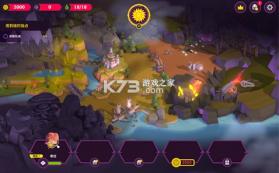 国王联赛2 v4.0.0 安卓版 截图